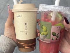 -阿嬷手作(上海万象城店)
