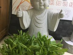 -福慧慈缘素食餐厅(王府井店)