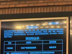 -COMMUNE幻师(五角场店)