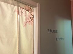 -皇逅私人影院(九洲店)