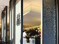 -苏浙汇(肇嘉浜路总店)