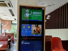 -鑫悦楼煎蟹·16年海鲜大排档