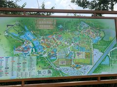 -盈香心动乐园