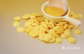 Egg Yolk Cute Beans