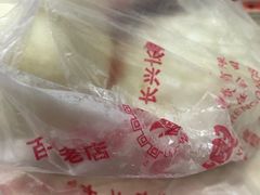 -刘长兴(逸仙桥店)