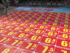 -华润万家超市(锦江翡翠城店)