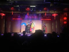 -盖碗儿梨园·变脸吐火·川剧(天府广场店)