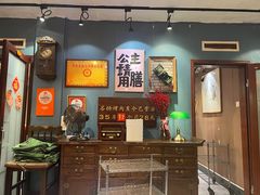 -名扬烤肉(起源店)