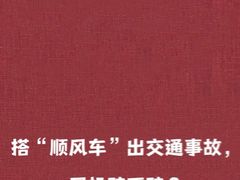 -上海日盈律师事务所·法律咨询