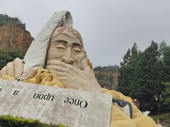 -彩色沙林风景区