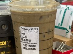 -星巴克臻选(威海威高广场店)