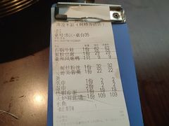 -渔沧米缸·绍兴美食(万达店)