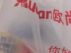 -大润发(张江店)