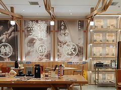 -味千拉面(光启城时尚购物中心店)