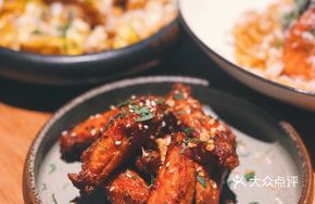 BBQ Red Sauce Grilled Chicken Wings