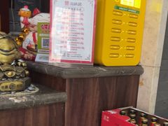 -品味居·首店·大连鲜活海鲜大连菜(东港店)