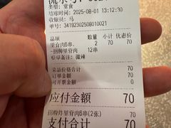 -马小毛老上海里脊肉(南翔印象城店)