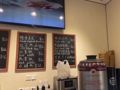 -梦菲思饼屋(瑞金宾馆店)