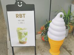 -dotcom coffee古点咖啡(致真大厦店)