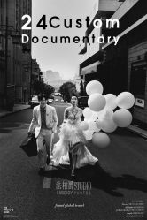 -太古映画婚纱摄影(天河店)