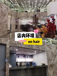 -UnHair Salon