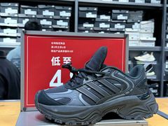 -百年港湾奥特莱斯(香炉礁店)