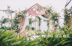 -CHOCO-启蔻婚礼(三亚公司)