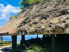 -钻石头山