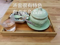 -三才二真·药膳养生炖汤(海珠湾店)