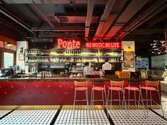 -Ponte 意大利餐厅