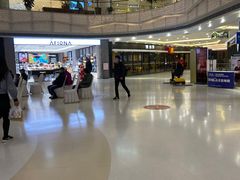 -高新活力汇Vitality