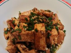 青椒攸县豆干-有红鸡毛店·川菜(建设路店)