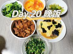 -光明食品集团有限公司