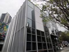 -星巴克臻选(深圳万象天地旗舰店)