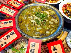 -饕然·民间川菜(龙泉店)