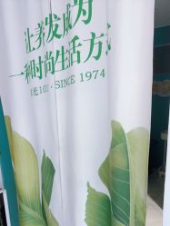 -章光101防脱养发荟