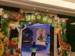 -同里湖度假村(二期店)