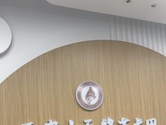 -西安小天鹅艺术团(金花路校区)