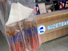 门面-耐茶 NICE TEA(东城万达店)