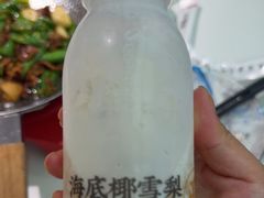 -湘江红·湖南招牌菜(莲花南路店)