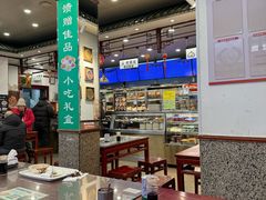 -护国寺小吃(地安门店)