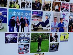 -九号电动车(安定门内大街店)