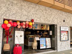-Common Table · Brunch & Coffee