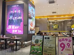 -小杨生煎(深圳岗厦北店)