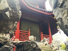 -汇龙潭