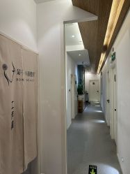 -菊子小颜·日式整骨·产后管理