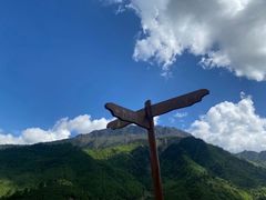 -硗碛藏寨·神木垒景区