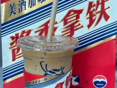 -瑞幸咖啡(1+1大厦店)