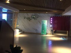 -巴斯漫温泉汗蒸馆(贡湖大道店)