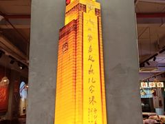 -老闵田螺馆·南昌市井菜·特色小吃(总店)